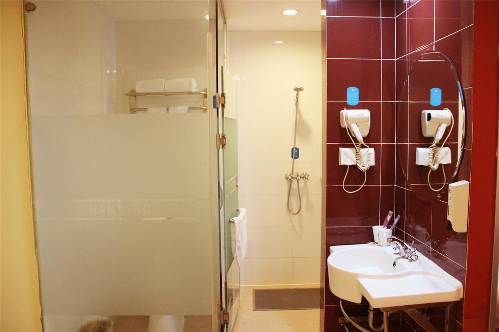 Elan Hotel Mianyang Changhong Commercial Center Branch Esterno foto